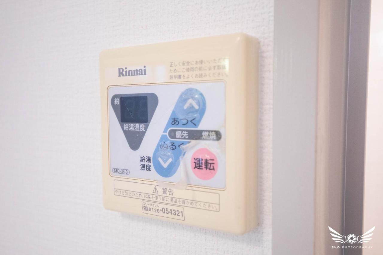 福岡市Gentry Hakataアパートメント エクステリア 写真